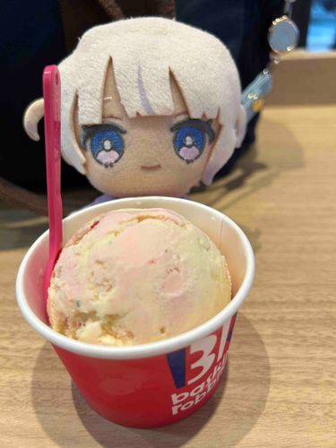 🍨