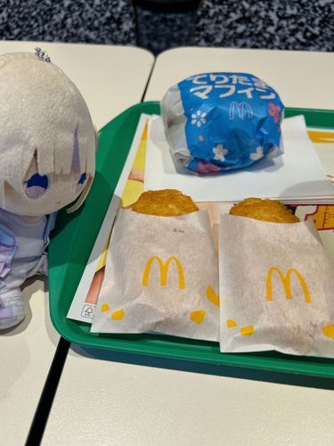 少し前に食べた🍔