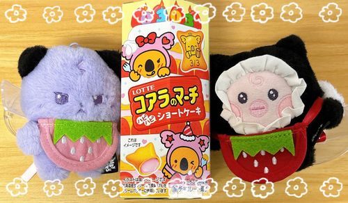 いちごケーキs🍰
딸케즈🍰