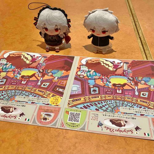 🆕まちがいさがしやった