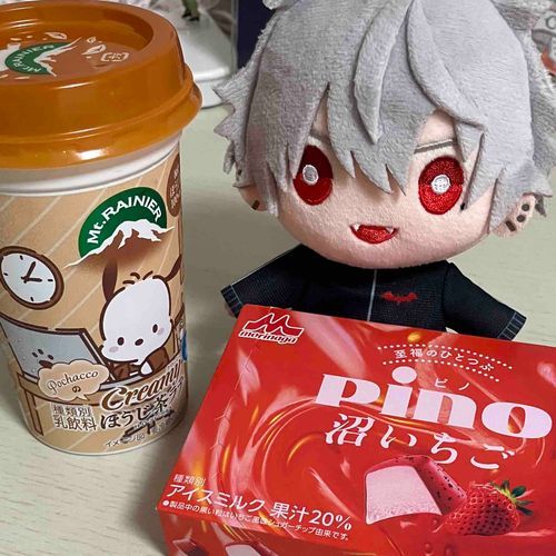 ごほうびらしい🍓
