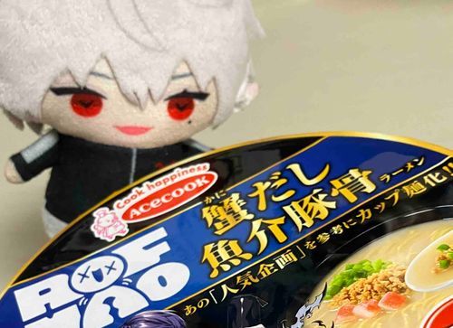 今食うろふまおラーメンがいちばんぷまいから🍜
