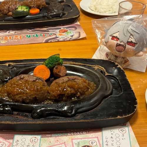 肉汁対策