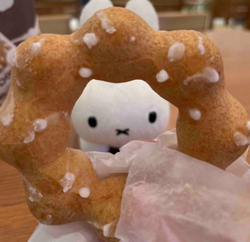ポン・デ・うさぽこ！