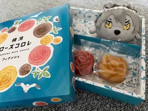 みやげもんもらったぜ
しゃれてんな🌹
