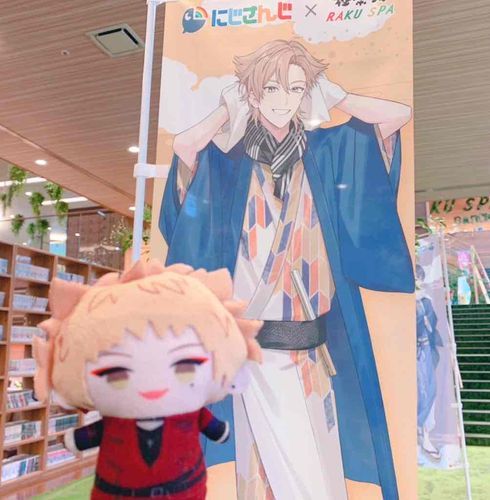 おんせん　て　いうとこにきたぜ！！！
もちぬしは　いま　はらぺこでとけてる！　だじょぶか？

じつは　おれのほかに　ぬいぐるみのおれと　ぱぺっとのみんなもいるんだぜ