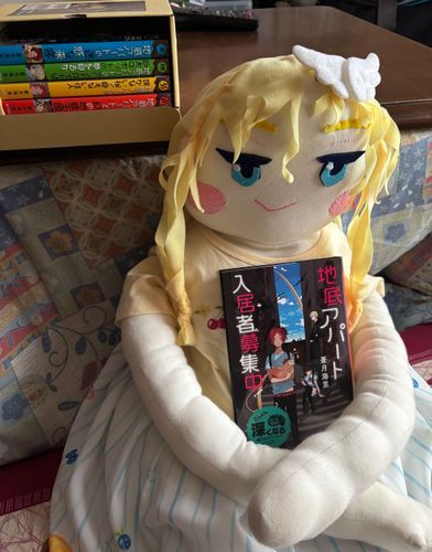 みなこが昔読んでいた本なのだ。
また読みたくなっちゃったらしい。
「地底アパート」シリーズを読むと、つい笑顔になっちゃうのだとか…💕🥰