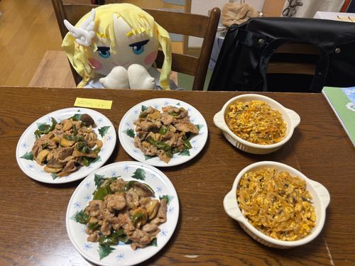 みなこは、今日の分と明日の分の晩御飯のおかずを作っていたらしいのだ。美味しそうなのだ💕