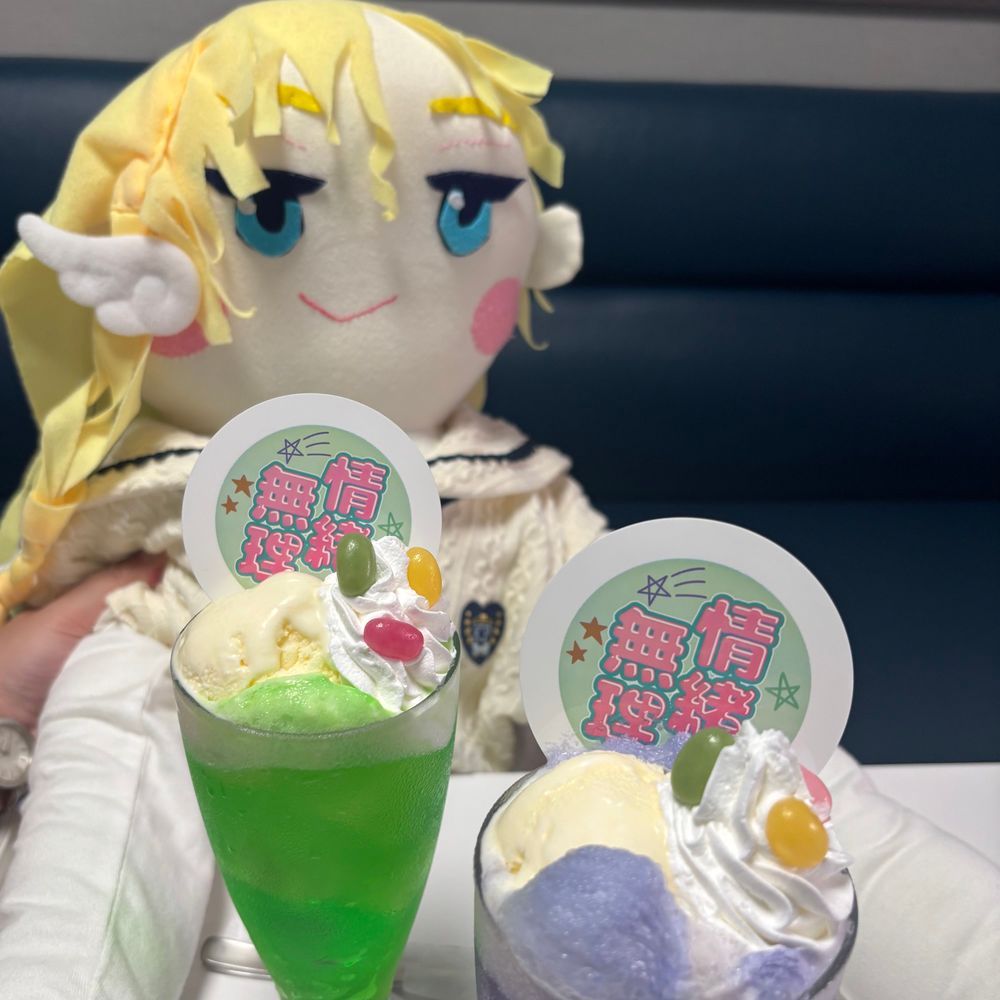 みなことお父さんと一緒に、カラオケに行ってきたのだ💕
