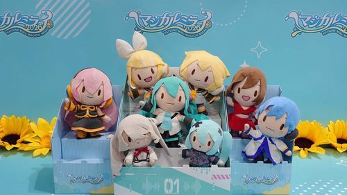 よろしくね！