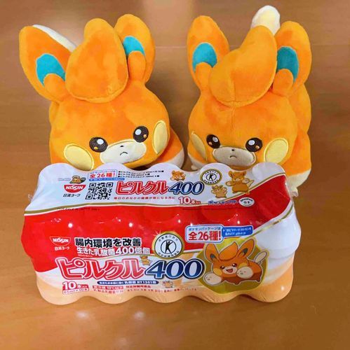 ピルクル🥤