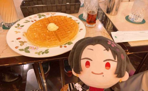 ワッフル🧇メープルシロップかけて食べたよ😋