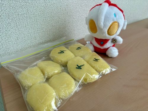 これは家主が午前中に作った芋餅たち。
これから冷凍されるらしい