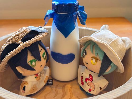 おんせんがいの　よーぐると　せんもんてん
ひとのこよ　ぼくにもひとくち　　くれるだろうか