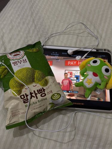 🐸
