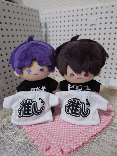 主はなんとかもう1つGETしてきたよ