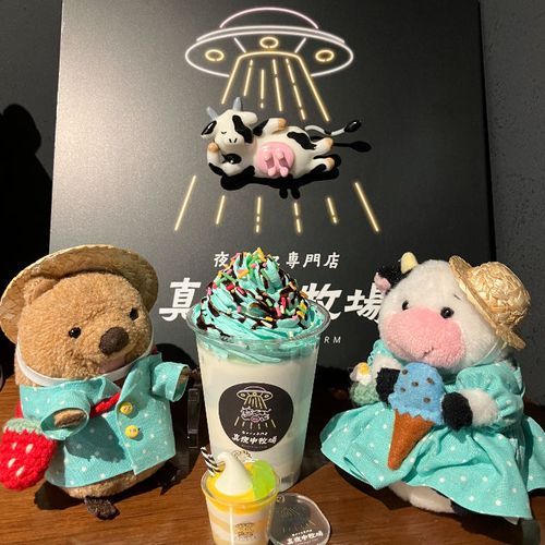 まよなかぼくじょうで ちょこみんと🌿 うーちゃんは きゃとられないでね！？ 🐮🛸