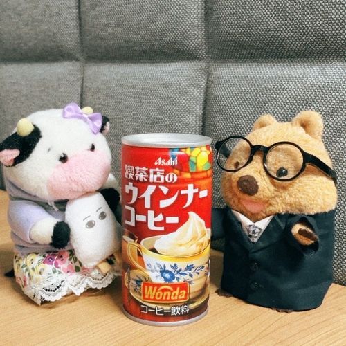 ういんなこーしー？ しゃう でも はいってるワラビー？ べつべつに たべたいワラビーねぇ 🐮☕️