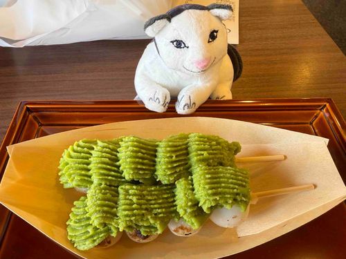 ずんだ餅と猫さん