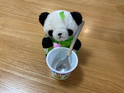 ヨーグルトうまうま
