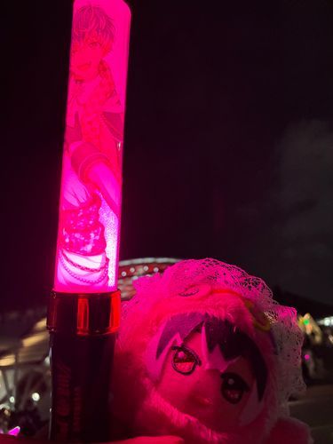 最っ高だった！