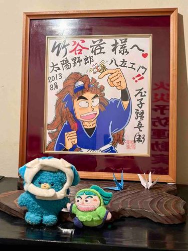 念願のお宿で