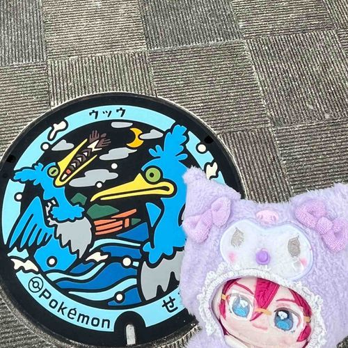ぽけもん …であります！