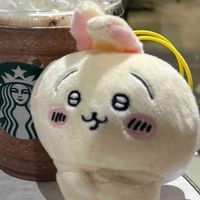 バム博