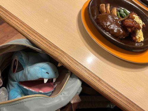 視線を感じた
