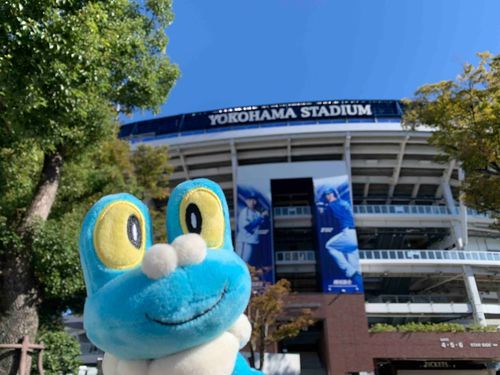 やきんについてって、そのままハマスタみてきたよ〜！＼よこはまゆうしょう！／うれしいね〜！