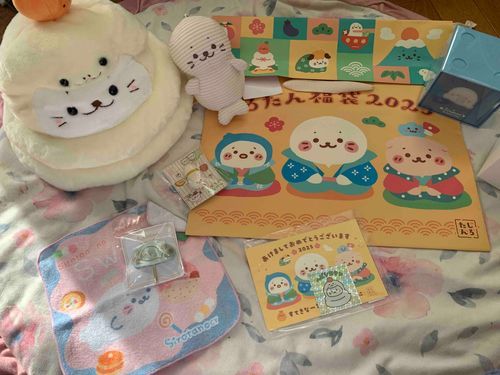 あけおめとことよです！
ふくぶくろのあかちゃんたちです！やったー！🎍
ねんまつよりまえからいそがしすぎてやっとおしごとおさめられた(?)らしいです