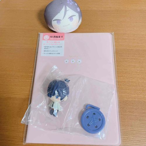 今年のスケジュール帳を買ってきたよ☺️✨️
今年こそはしっかり書き込んでちゃんと使う( ᐛ )و
お友達からもらった早川アキくんと一緒に、頑張る💪