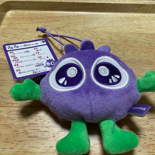 新しいお友達のブルブルくん🫐➿