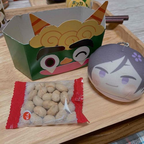 節分だ〜！玄関先に豆を撒いて来たよ！