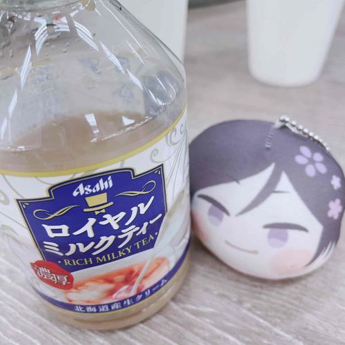 ロイヤルミルクティーとやげんくん🫖