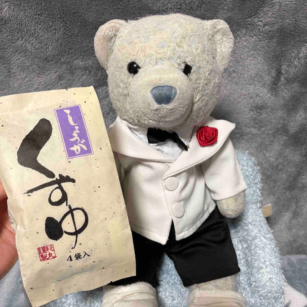 今日はホワイトデー。村上屋餅店のずんだ餅をもらったよ。
けあから体調崩してるおやには喉に優しそうな飲み物をプレゼント。泣いて喜んでたよ。