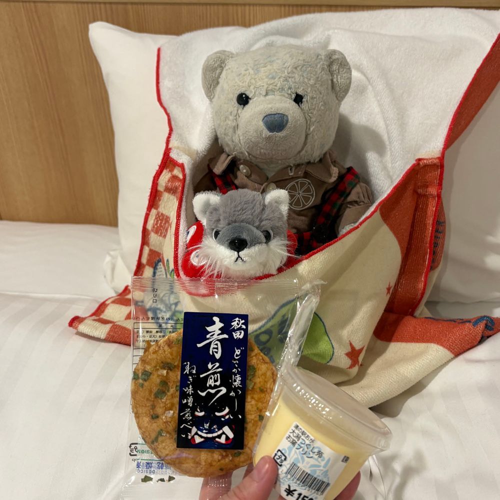 今日はおおくんの1歳の誕生日。
お祝いも兼ねて、昨日から男鹿に旅行に行ってきたよ。
ケーキは食べなかったけど海鮮丼とか美味しいものいっぱい食べたんだ。紫陽花も観てきたよ。
おおくん、楽しそうにしてて良かったよ。これからもよろしくね。