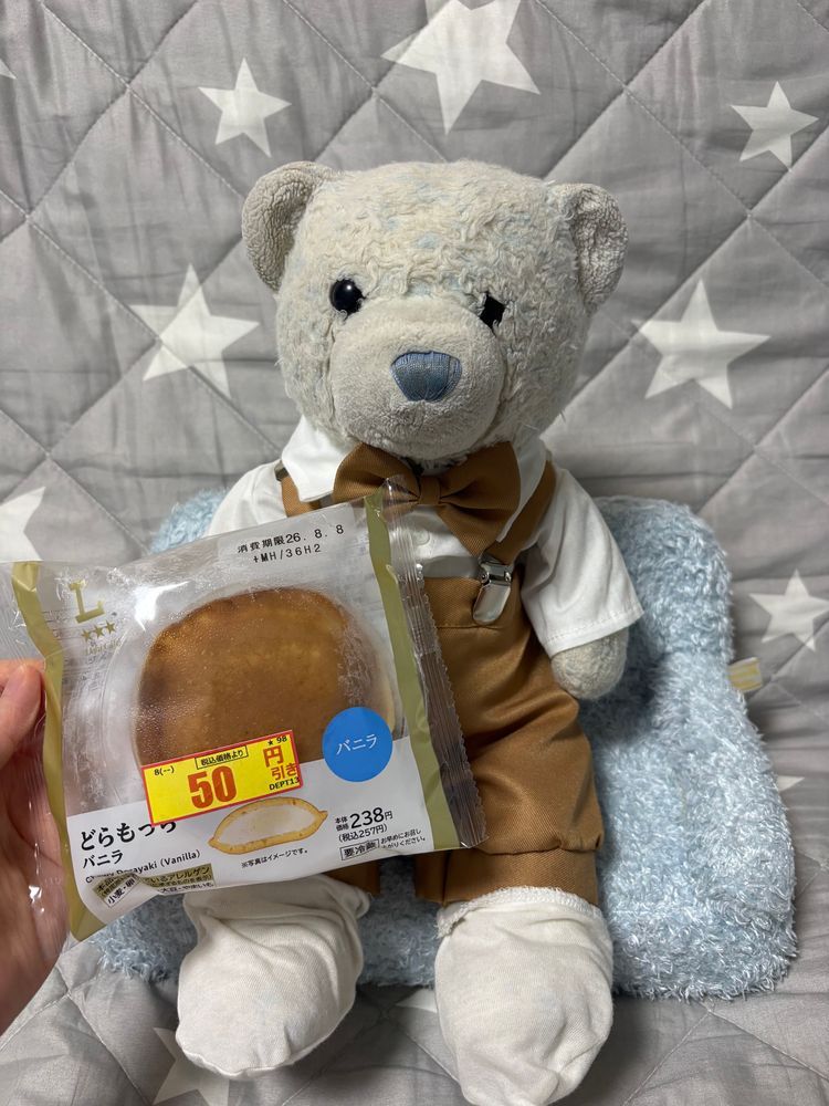 おやが明日から11連休らしい。そのうち9日はけあと一緒に過ごす予定って言われたよ。けあは聞かなかったことにするよ。
え？お菓子くれるの？それなら仕方ない。一緒に過ごしてあげるよ。