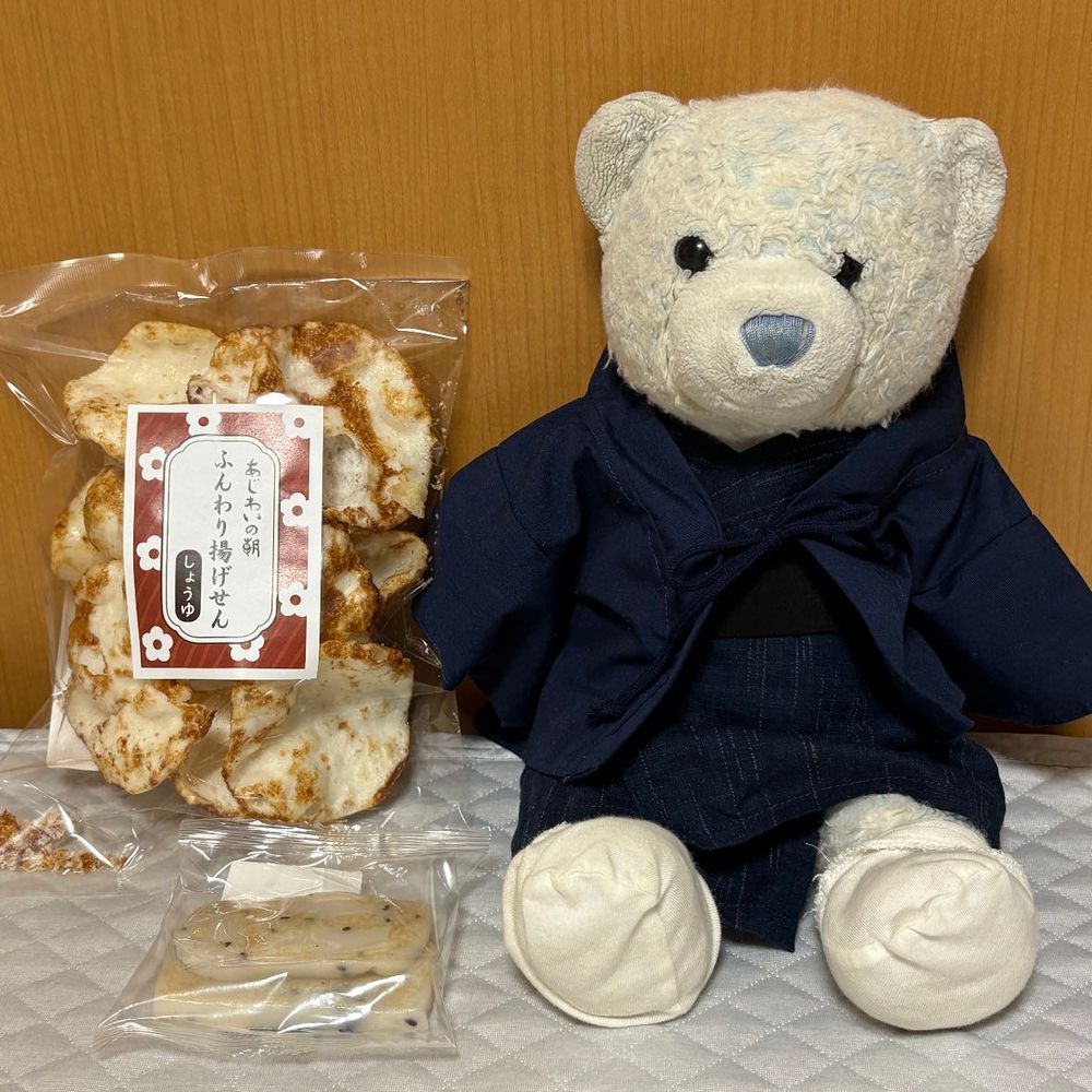 山の駅くりこまで、お菓子も買ってきたよ。
あげまんじゅうに揚げせんに焼き餅。
萩の月は違うところで買ったよ。数年ぶりに食べたよ。
どれも美味しかった。
