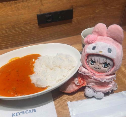 そんなにからく ないらしい
