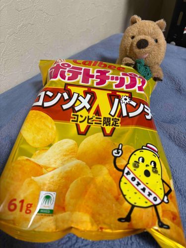 ポスト
