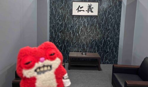 龍が如く展にいってきた！