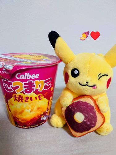 ぽりぽりこりん⭐️
じゃがりこもいいけど、さつまりこも美味しいよね！