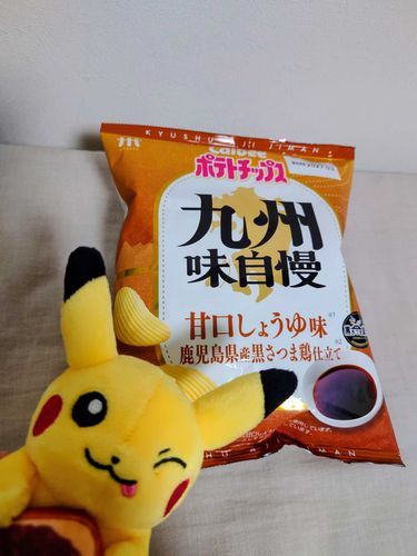 今日は家事をしたら、お土産に頂いたお菓子を食べるんだ…！
頑張るぞ〜✊️