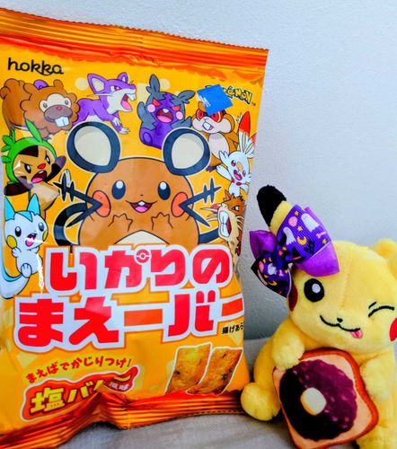 ✨いかりのまえば！！！✨
(かわいい)