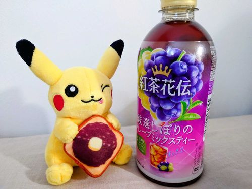 ぶどうのジュースを手に入れたよ✨
このシリーズはどれもフルーティで美味しいね！