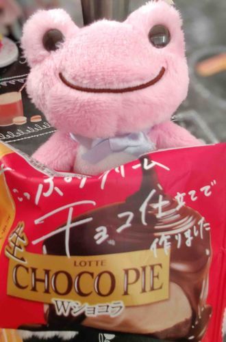 がんばったごほうびのチョコパイ！