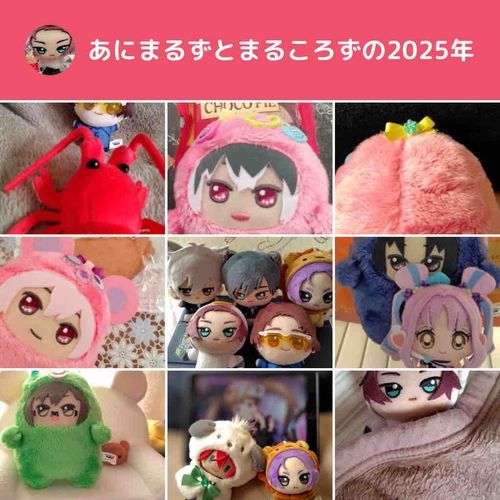 たくさん　あそんだ　きがした！