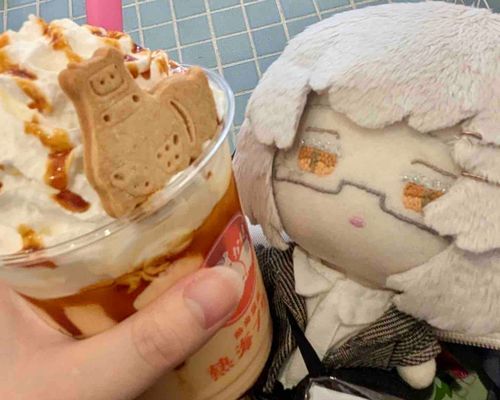 おやつに プリンを のんだ
すこし わけてもらった
あまくて すこしにがいが おいしかった
おみやげにも と いくつか かっていたな
