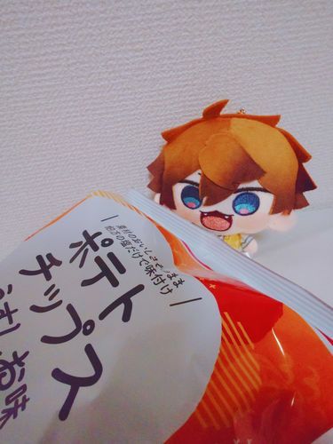 嫌なことがあった日はポテチ爆食いに限るぜ！